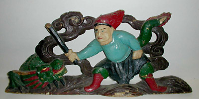 Man with Dragon 2