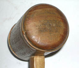 1812 Gavel