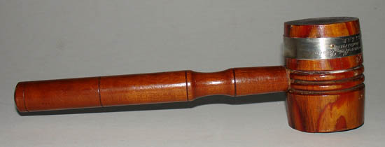 Andersonville Civil War Prison Gavel
