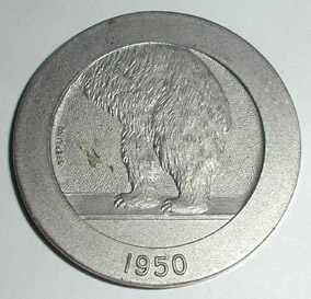 Silver Anniversary Coin