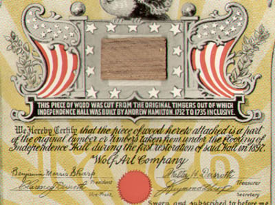 Independence Relic