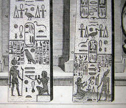 Blaeu Obelisks