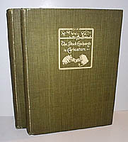 detail: cover