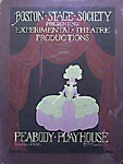 Putnam Boston Theatre