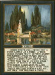 Joyce Kilmer Trees Painting