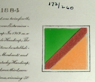 Exterminator Cloth Swatch
