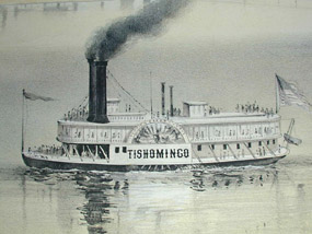 detail: ferry