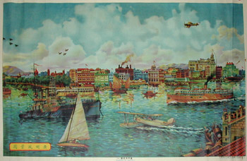 Panorama of Canton (1)