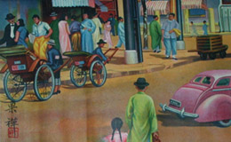 Shanghai Detail