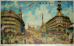 Shanghai Views
